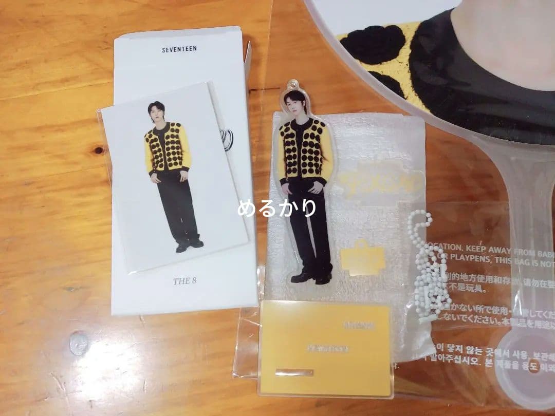 SEVENTEEN　FOLLOW　THE8　うちわ　トレカ　アクスタ　ソウル