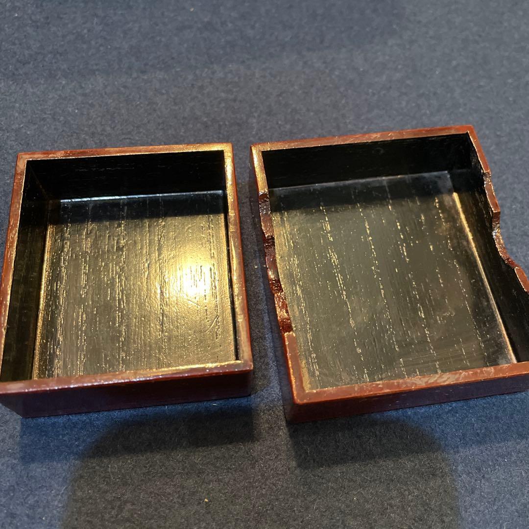 【東 竹園斎】(作)の『御所籠』一式　茶道具　共箱