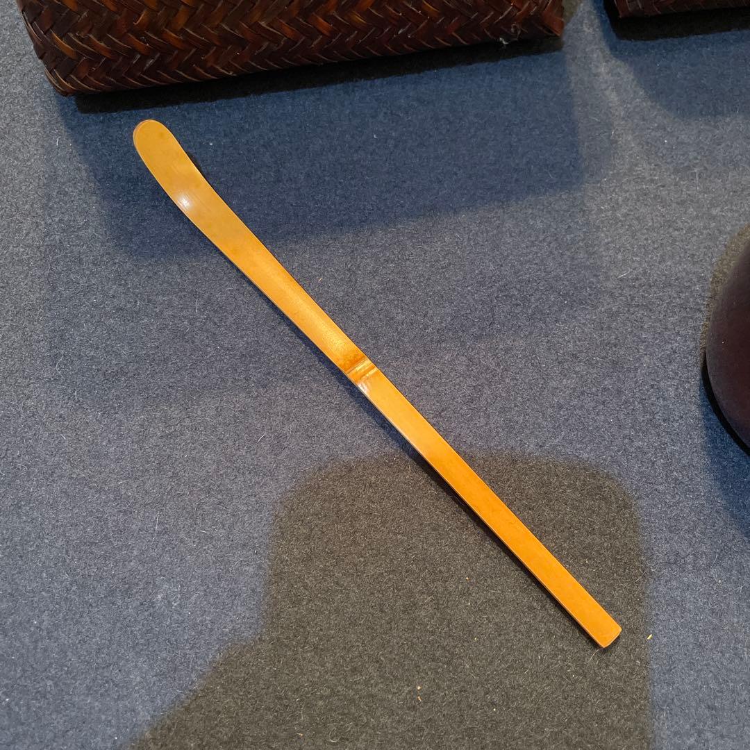 【東 竹園斎】(作)の『御所籠』一式　茶道具　共箱