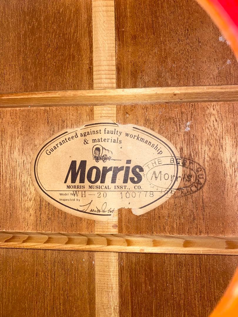 70'モーリスWH-20 クリーニング&調整済み　ピックガード、弦新品❣