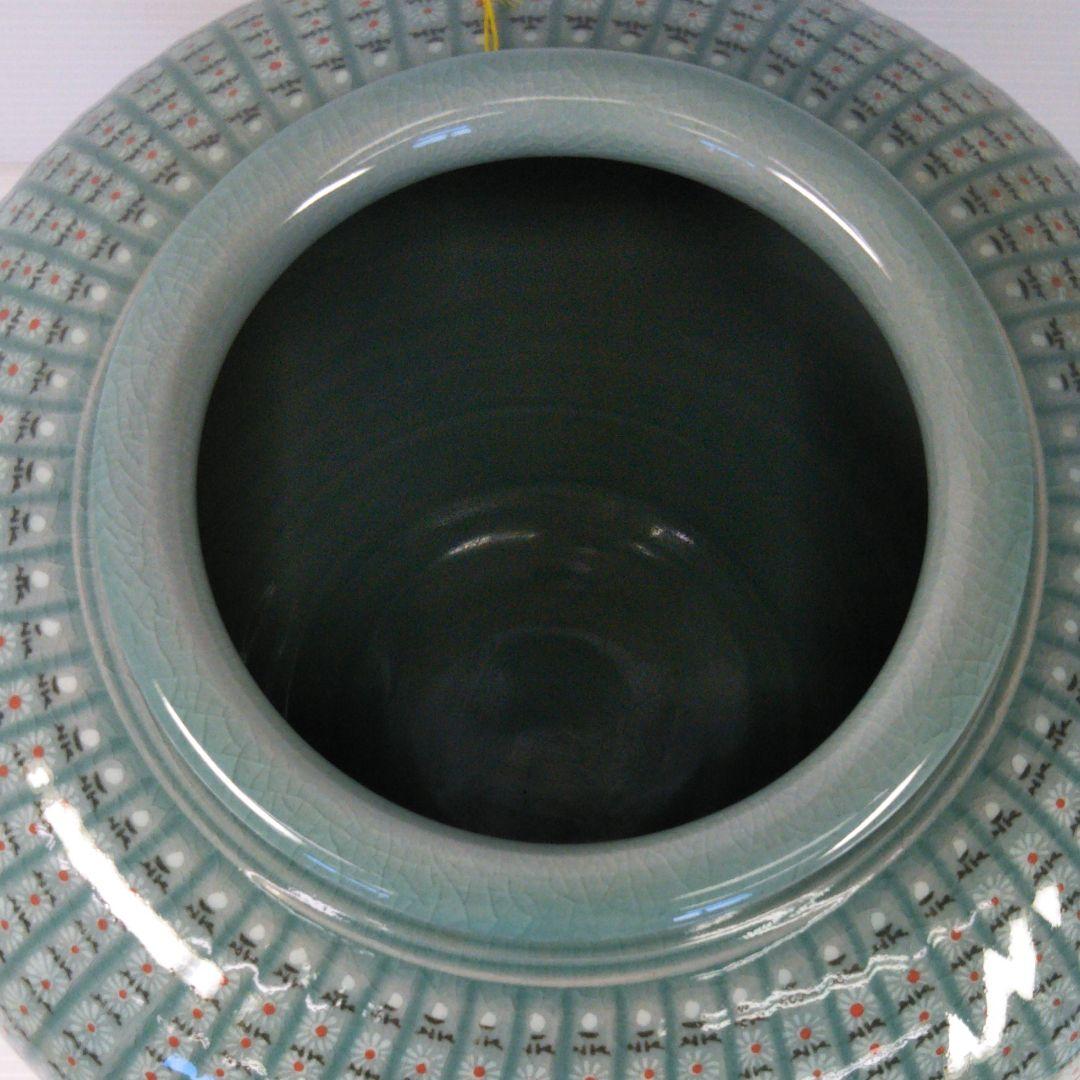 高麗青磁　芸珍　花瓶