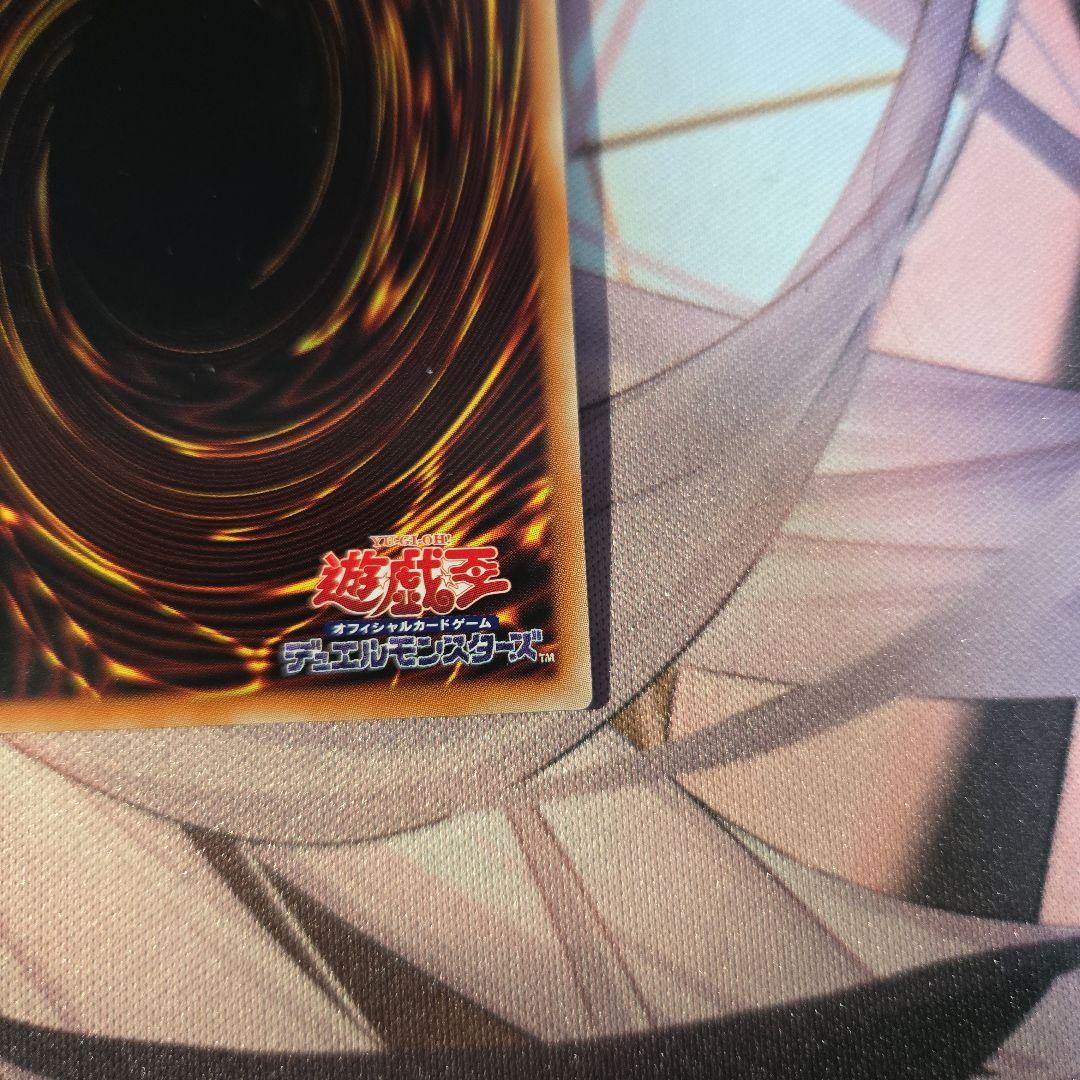 エクソシスターズ•マニフィカ　プリズマ　2枚