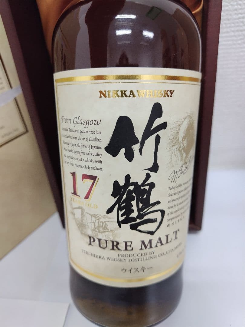 B*W様 ア*ヒ様 NIKKA 竹鶴 17年 ピュアモルト 700ml