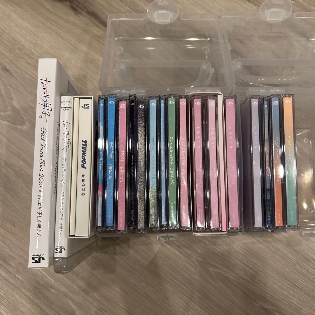 なにわ男子 大橋和也 まとめ売り