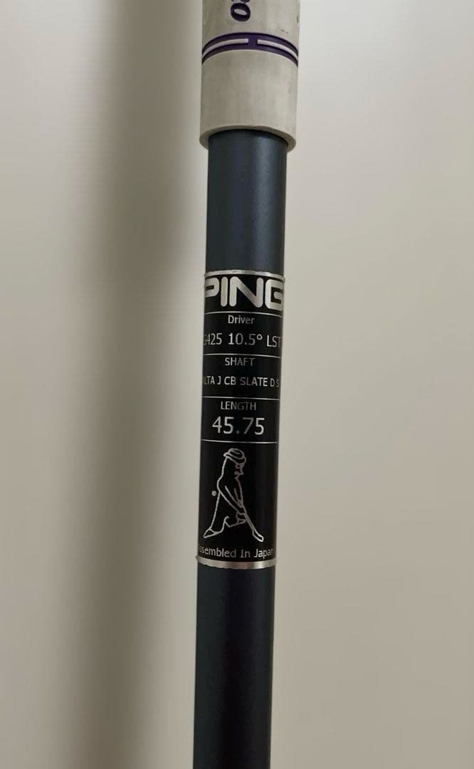 PING G425 MAX ドライバー フレックスS
