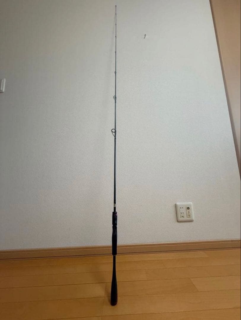 【期間限定】ゾディアス　268ML