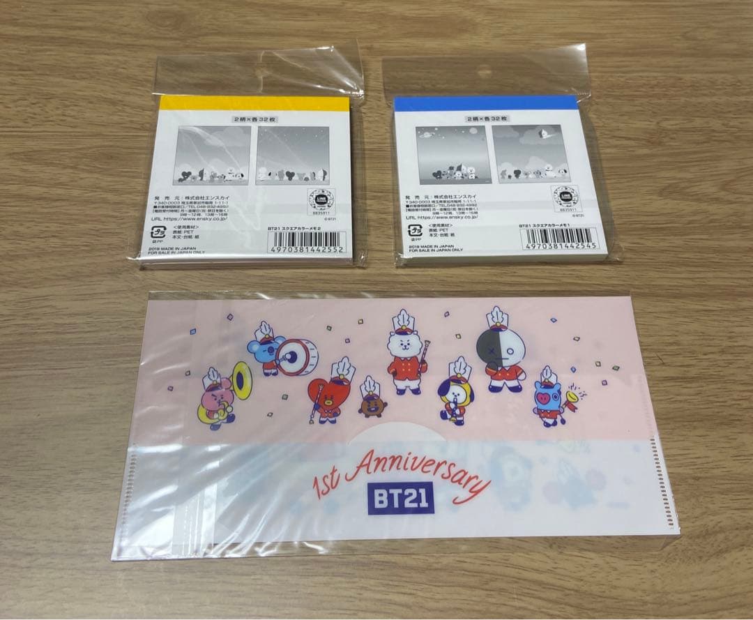 クッキーまとめ売り BT21 ぬいぐるみ他