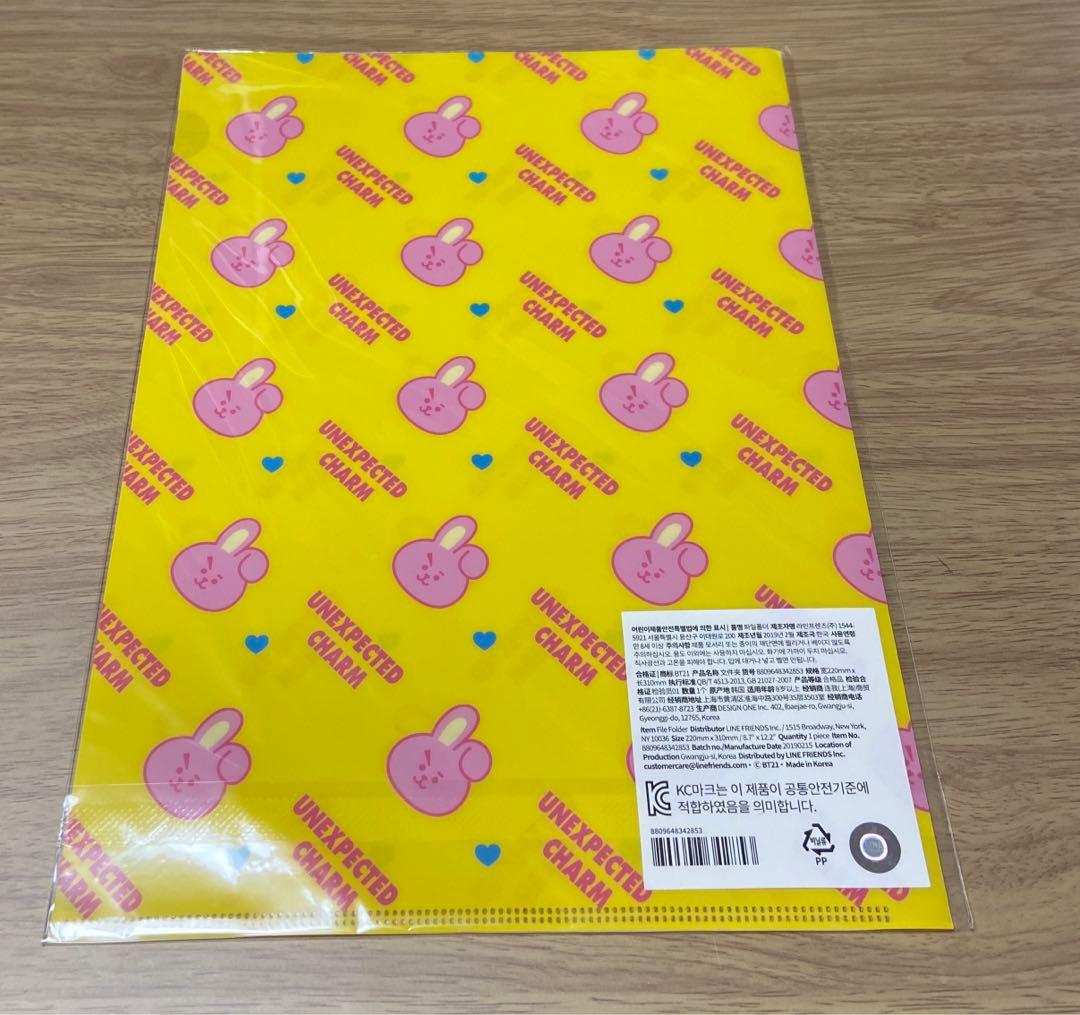 クッキーまとめ売り BT21 ぬいぐるみ他