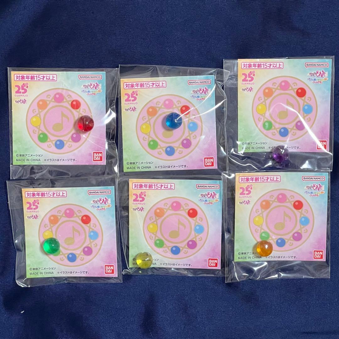 おジャ魔女どれみ　魔法玉　6種