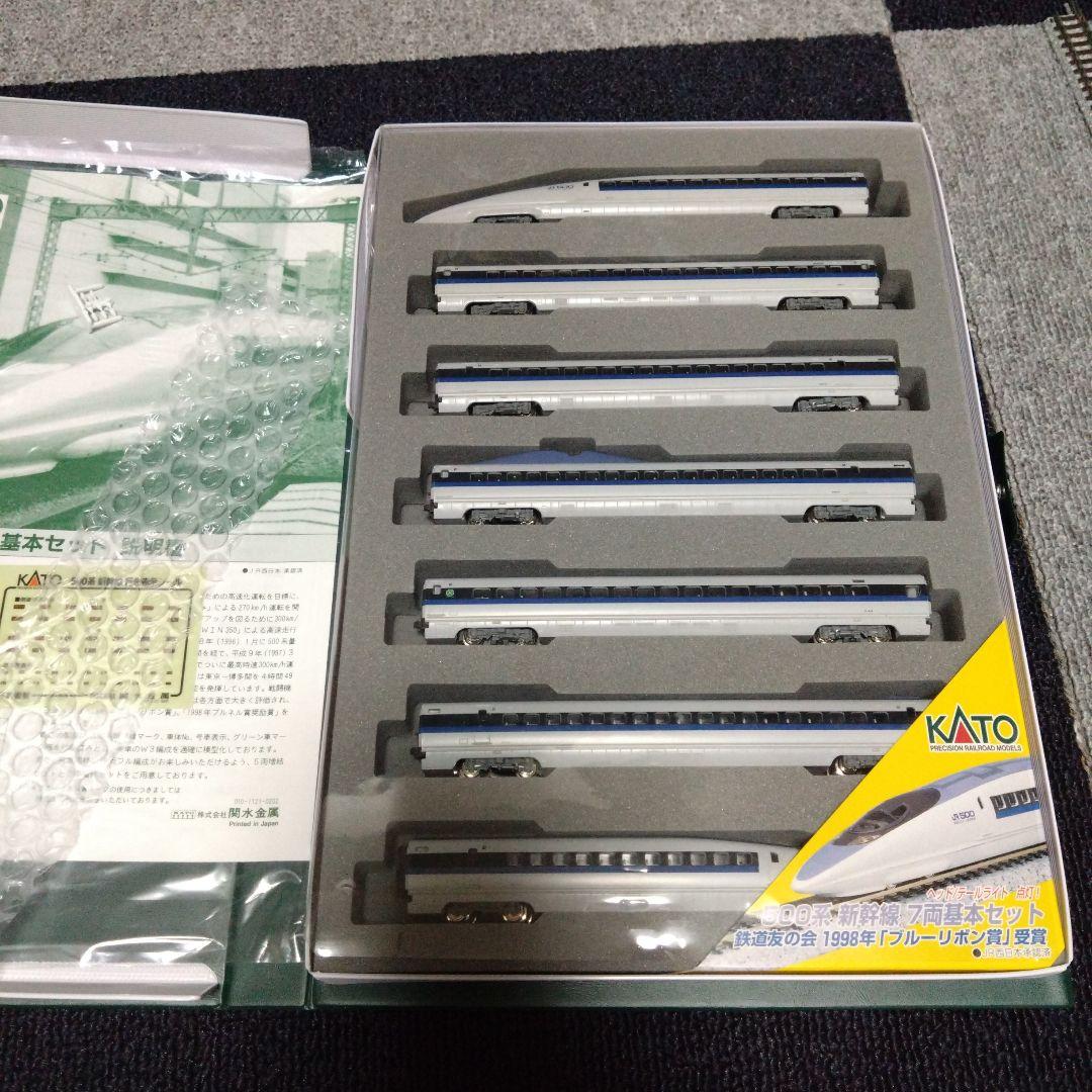 KATO 10-382 500系新幹線のぞみ 基本セット