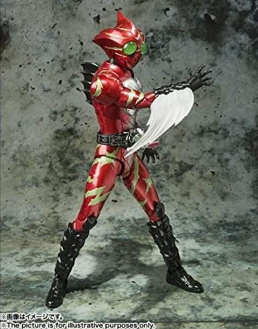 仮面ライダー アマゾンアルファ 　バンダイ　SHフィギュアーツ 新品・未使用