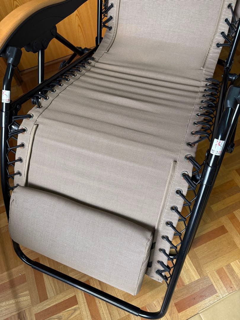 Coleman インフィニティチェア 折りたたみ ベージュ