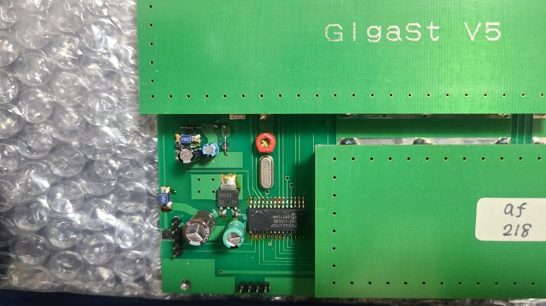 GigaSt V5 スペクトルアナライザ