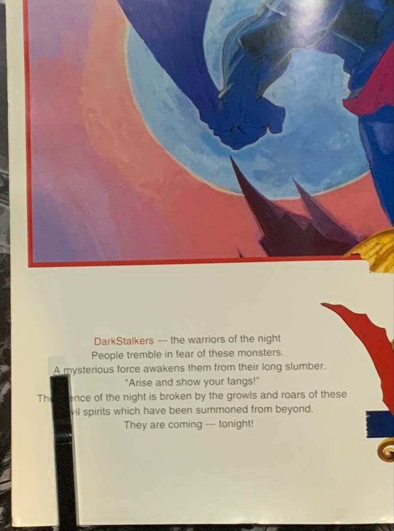 【B1・シミヤケ痛みあり】 ヴァンパイア アーケード用 ポスター