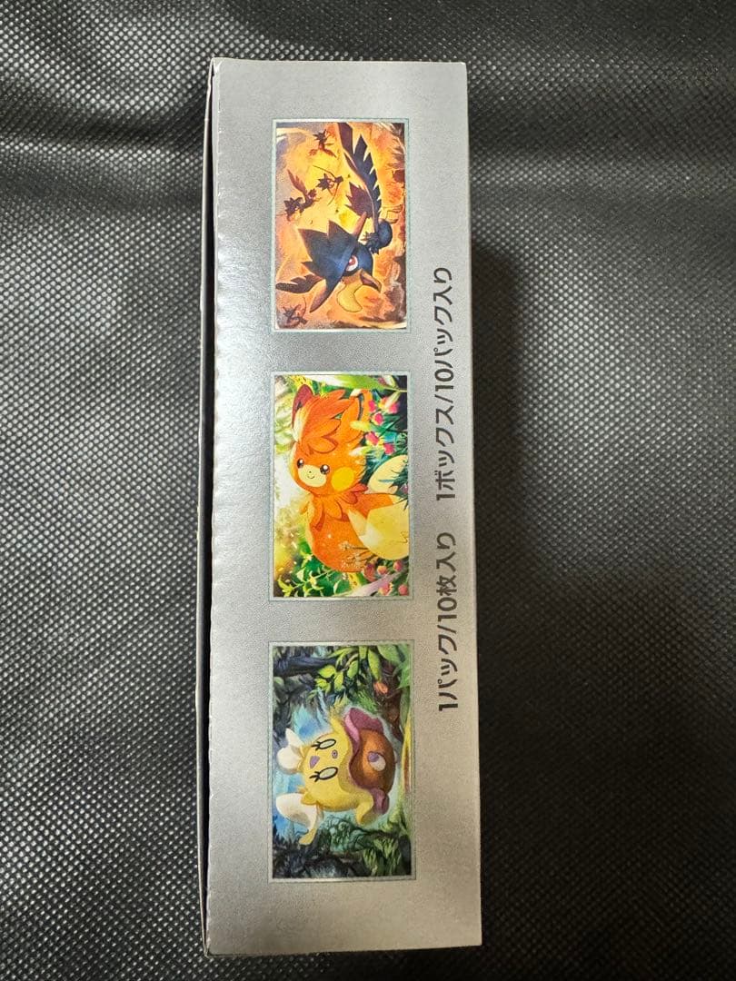 ポケモンカード シャイニートレジャーex シュリンク無し