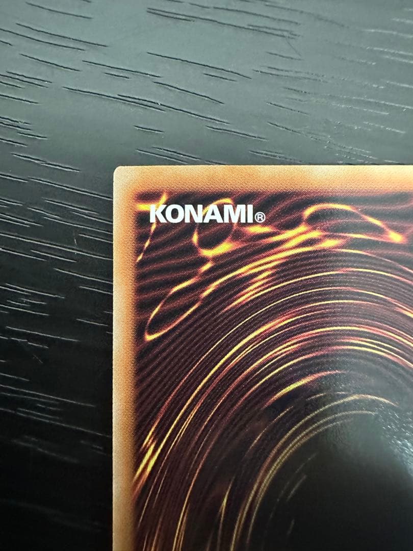 ★PSA10相当！？★青眼の白龍 ブルーアイズホワイトドラゴン25th クオシク