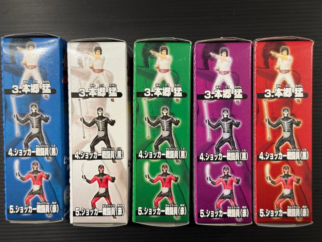 【仮面ライダーメモリアル】 未開封　全5種