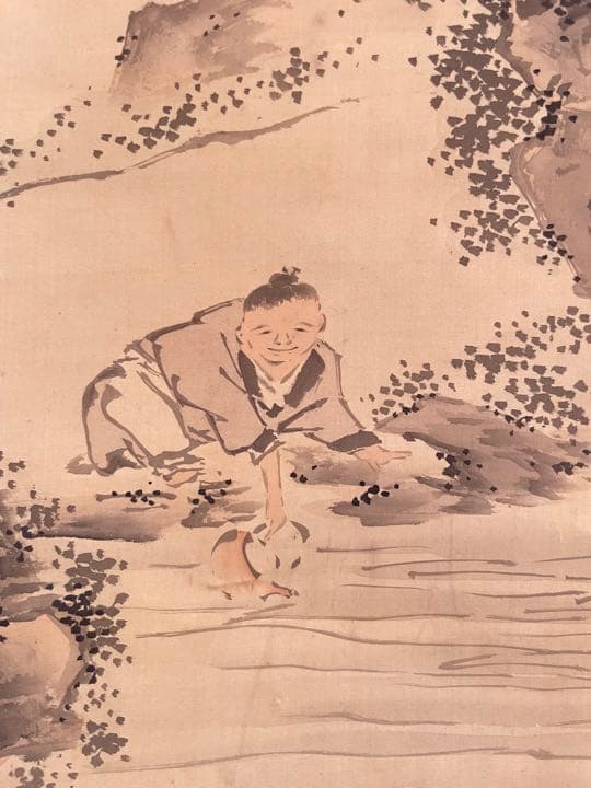 掛け軸 岸連山 山水図 箱あり アンティーク