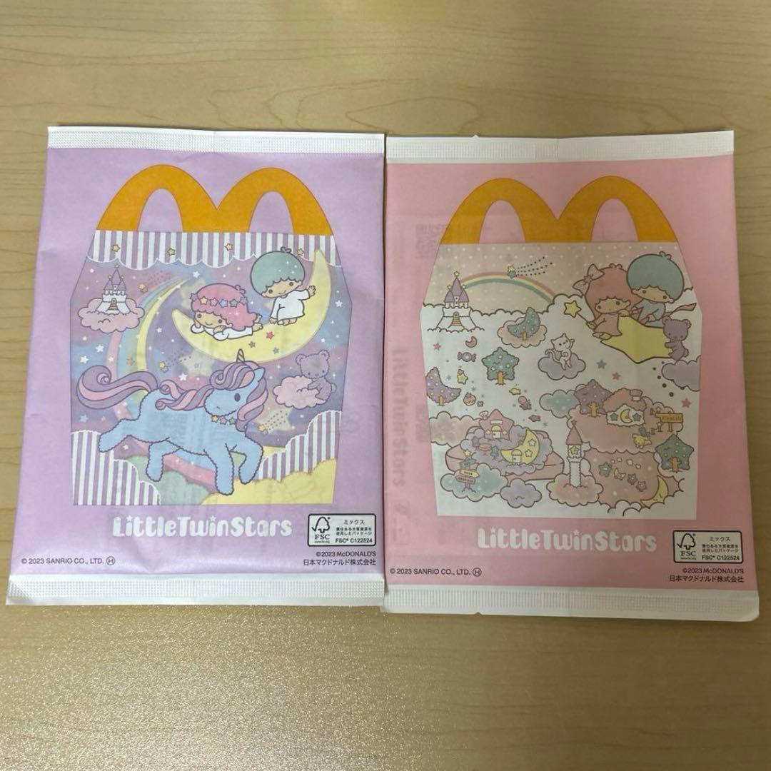 サンリオ キキララ リトルツインスターズ レア 希少 まとめ売り