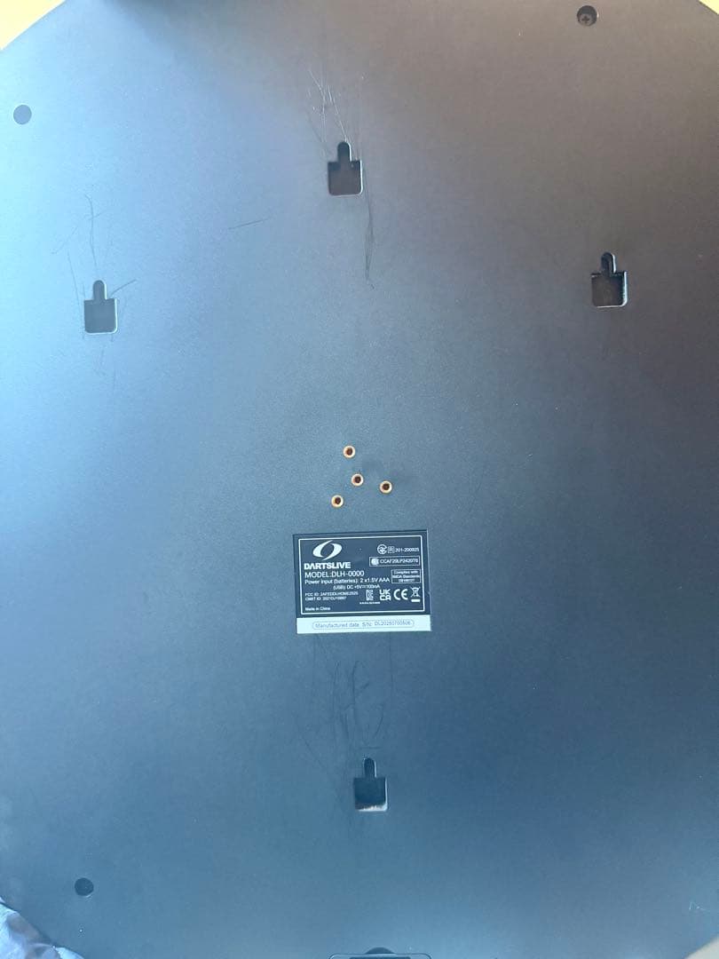 値下げ可能ダーツライブホーム