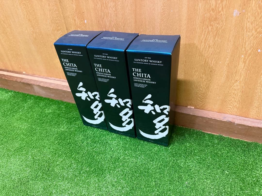 SUNTORY THE CHITA シングルグレーンウイスキー 3本セット