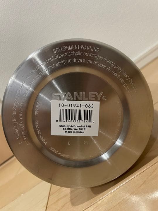 STANLEY スタンレー グロウラー クラシック グリーン