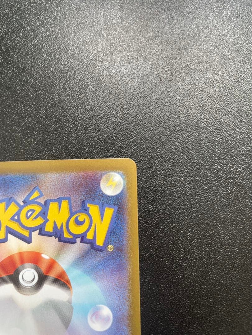 n*︎様 メガリザードン X ex mur