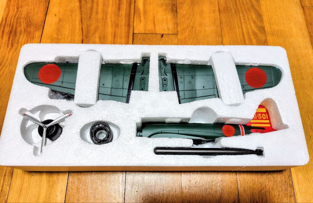 Marushin B5N2 九七式三号艦上攻撃機 1/48スケール