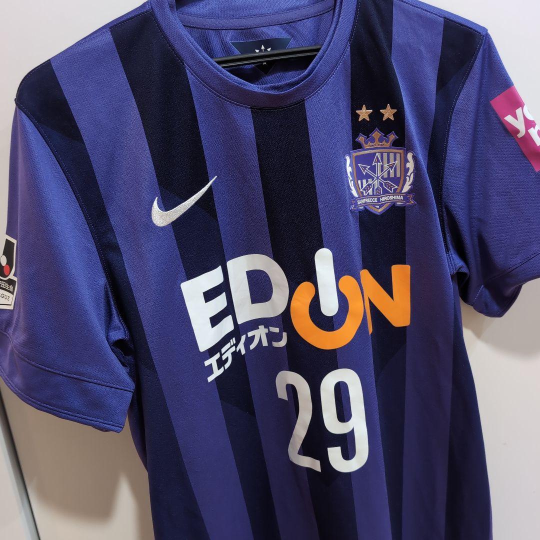 【即購入⭕】サンフレッチェ広島 浅野拓磨 2015 ユニフォーム