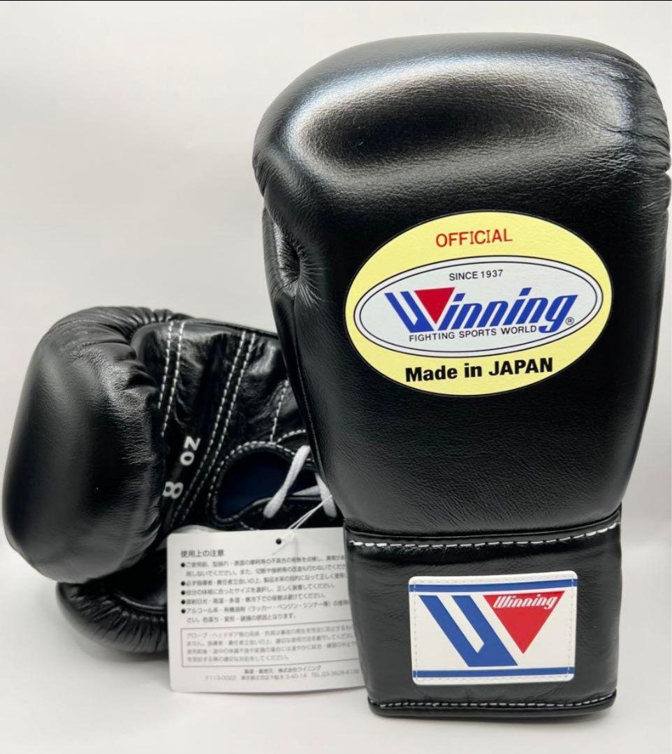 Winning グローブ 8オンス ブラック ひも式