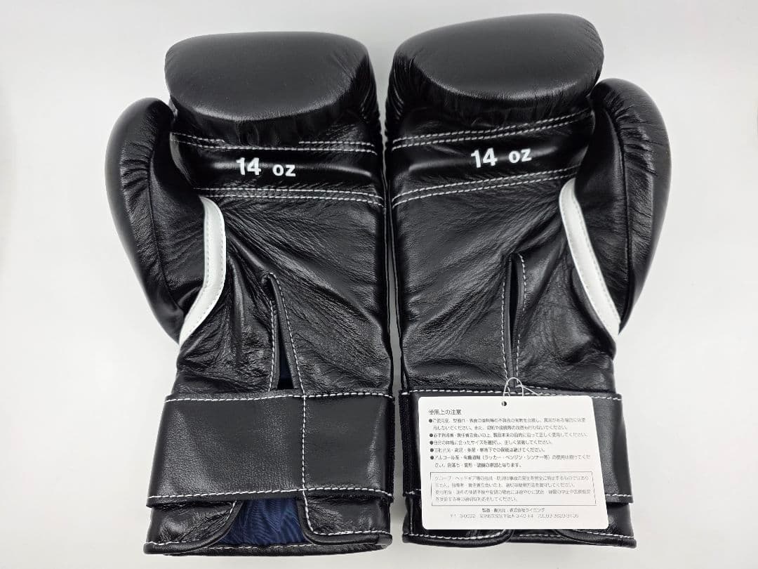 Winning グローブ 8オンス ブラック ひも式