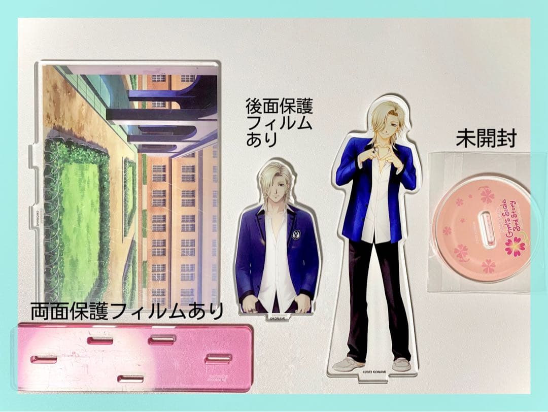 ときめきメモリアル ときメモgs 桜井琉夏 缶バッジ アクスタ まとめ売り