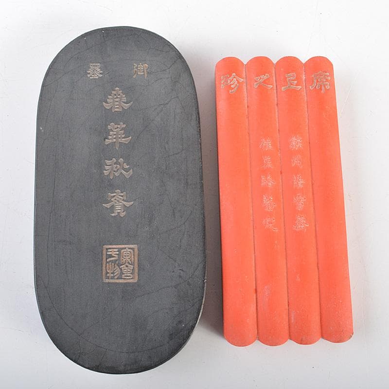 中国　書道具　楼閣山水文など　古墨　徽墨　4点まとめて　M　R7335