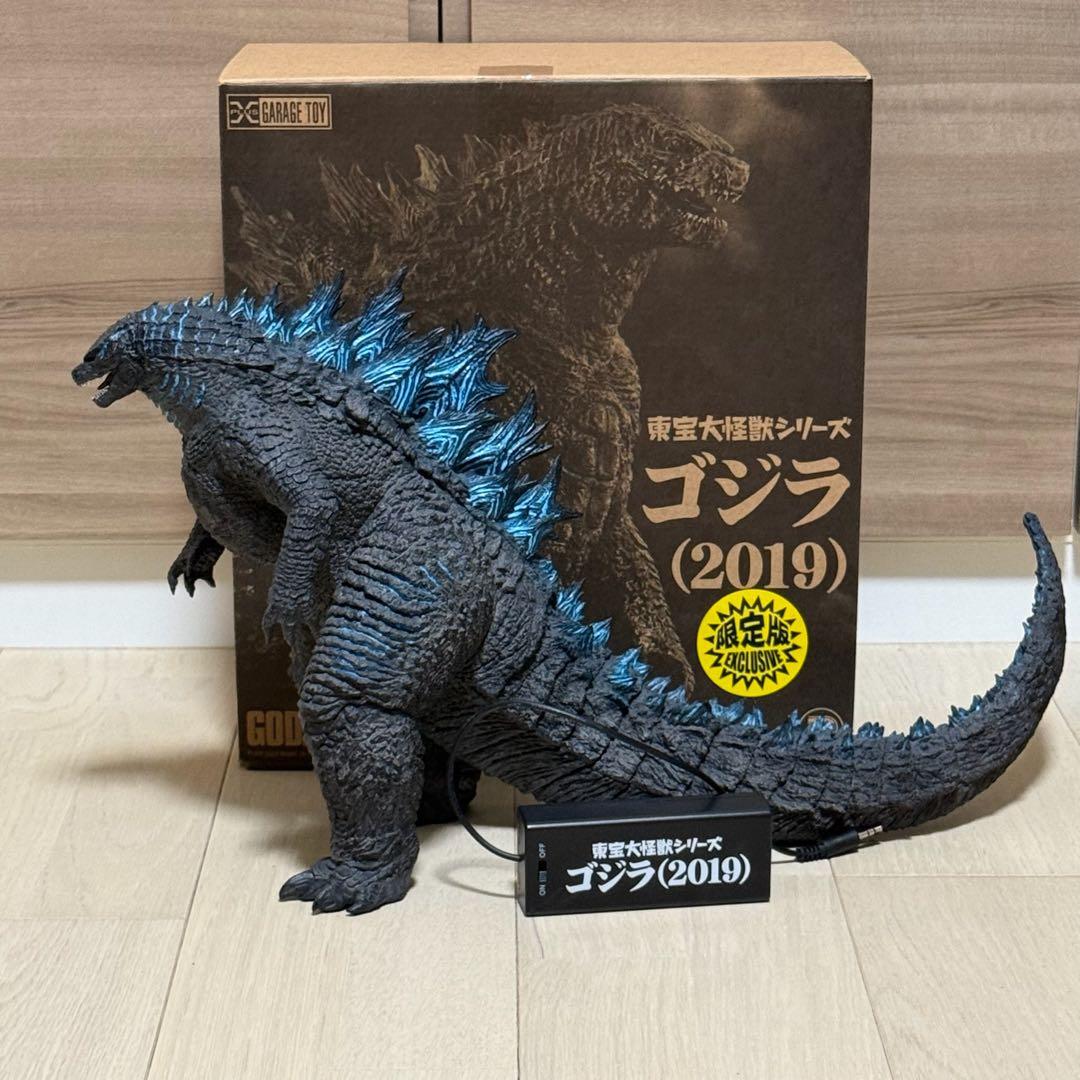 【LED発光不良・リペイント済み】東宝大怪獣 ゴジラ(2019) 少年リック限定