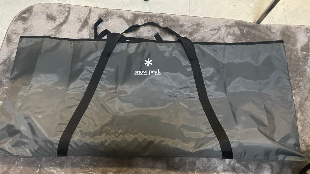  Peak バラ売可能