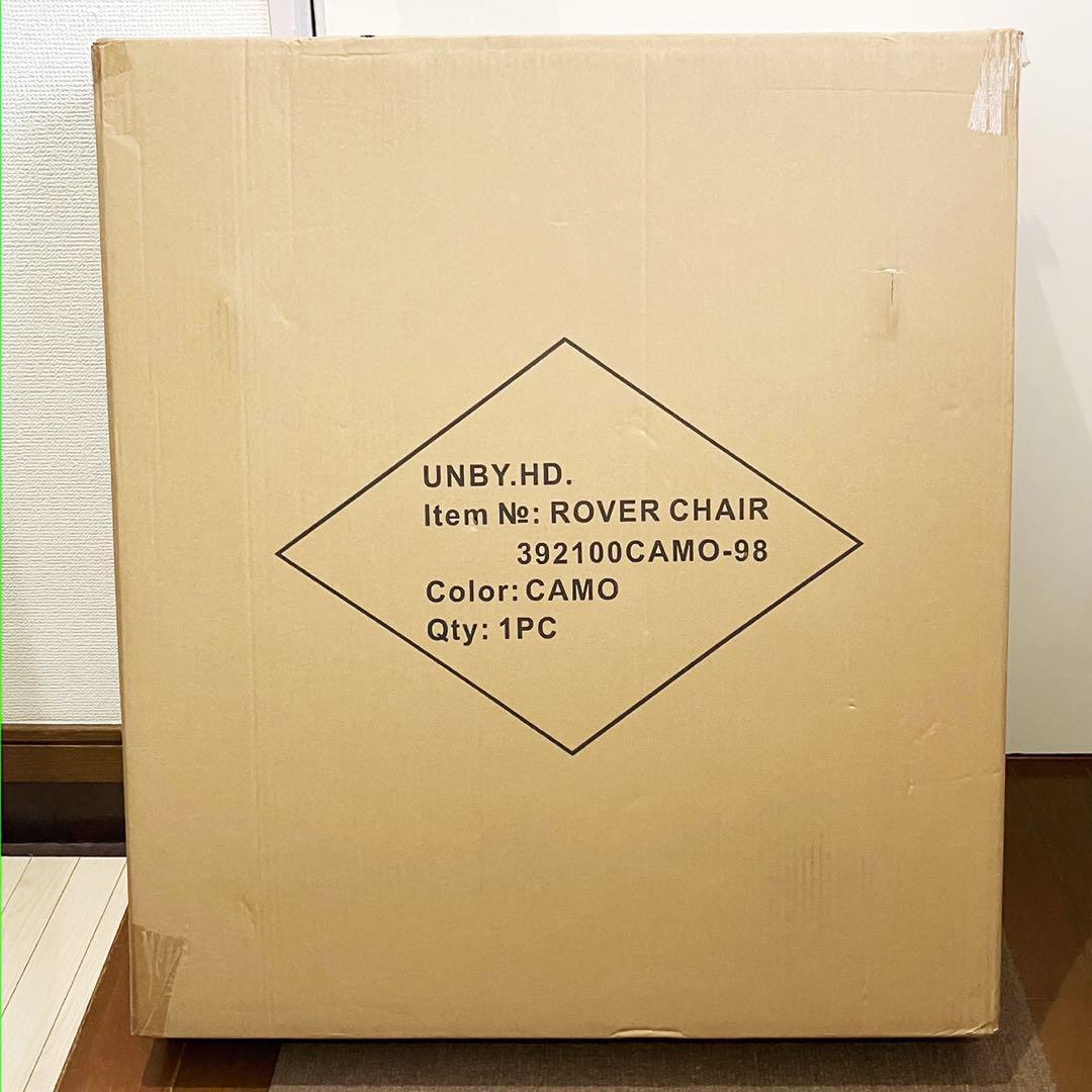 新品未使用 AS2OV ローバーチェア ＋ マルチクッション セット カモ