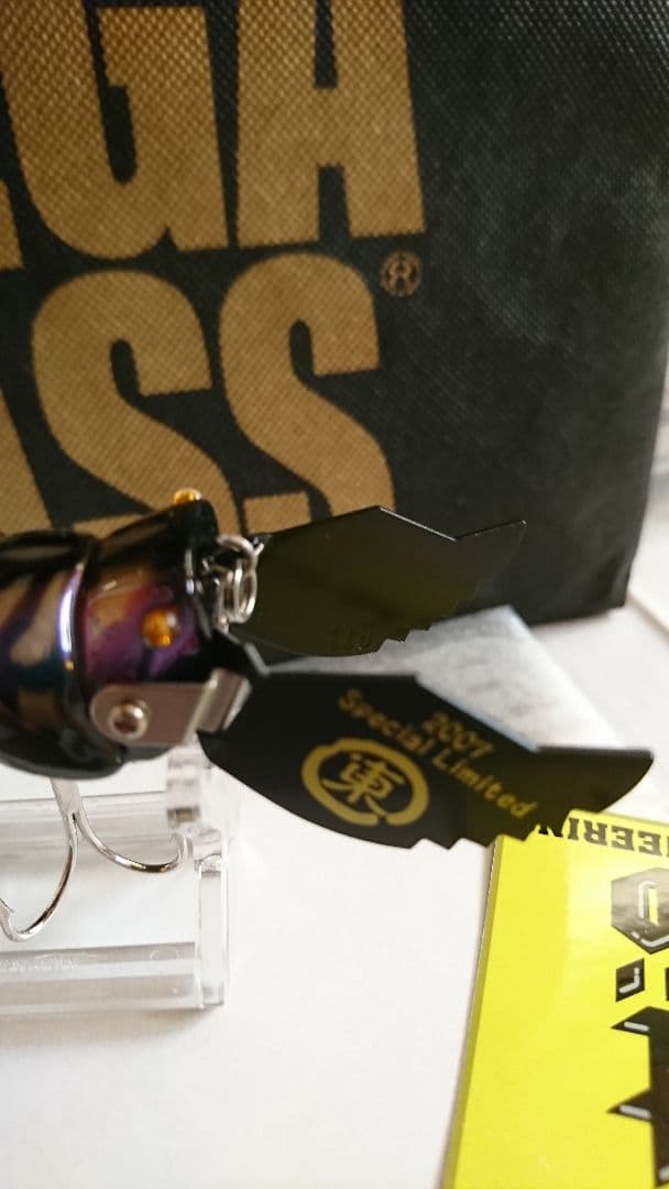 メガバス ガッタx '07限定 ウェルカムトゥザメガバスワールド 伊東 新品未