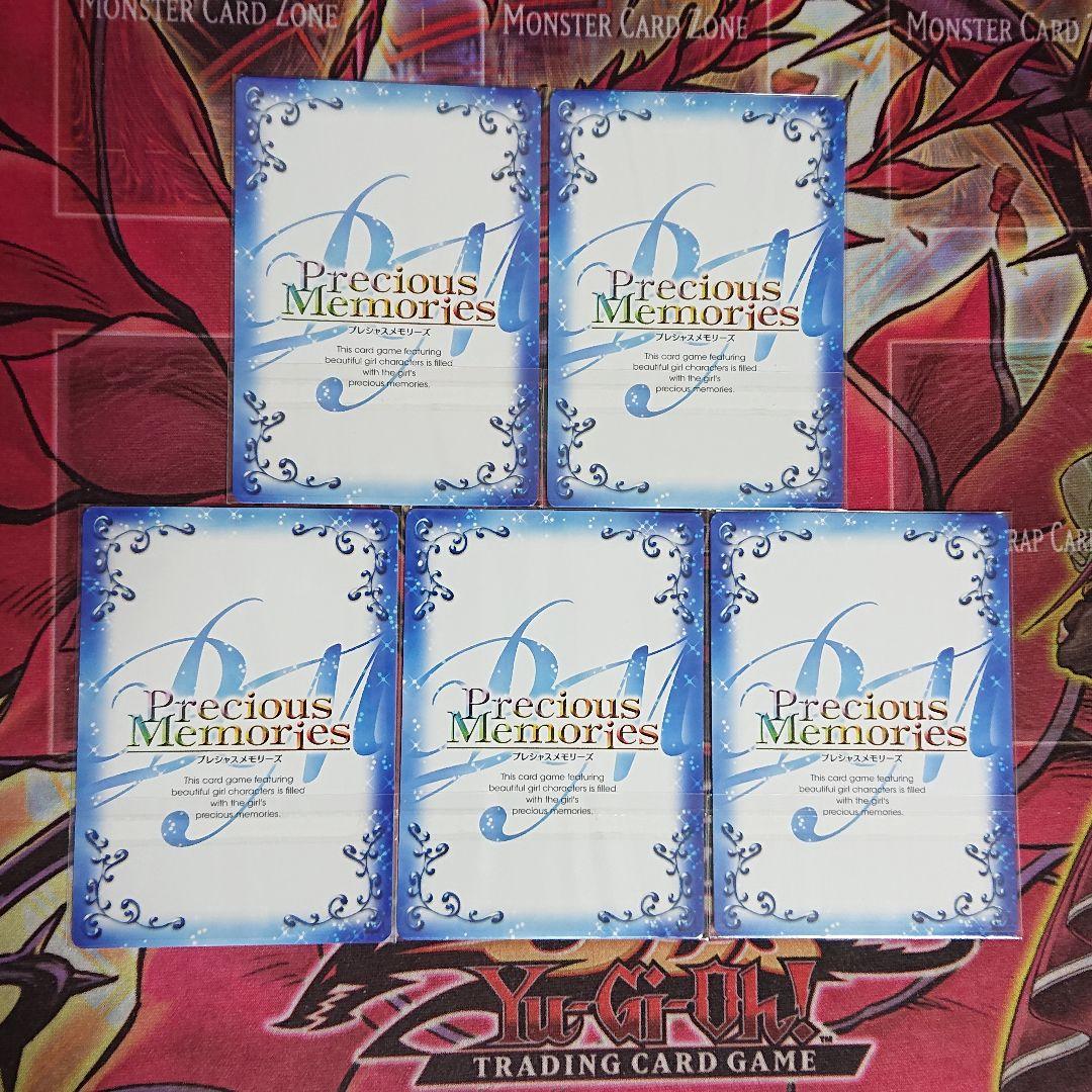 【希少・美品】プレシャスメモリーズ WORKING!! 第1弾 セット 金サイン