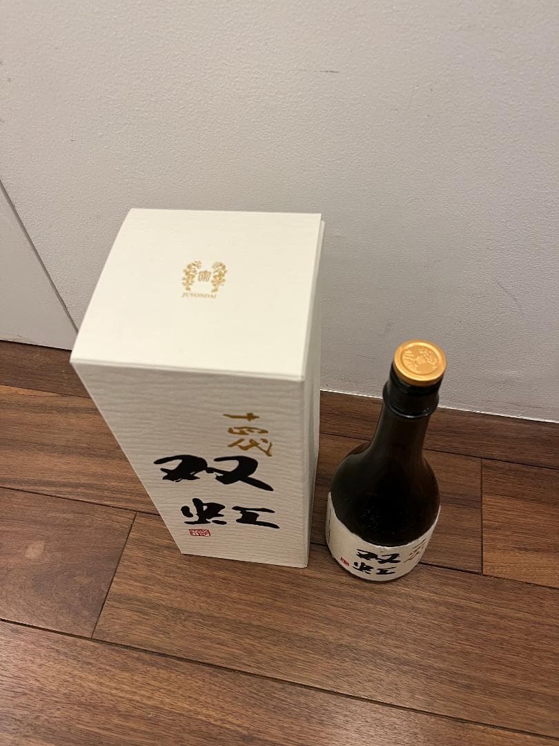 送料無料【空瓶】十四代 双虹 720ml 2023年 高木酒造 ディスプレイに