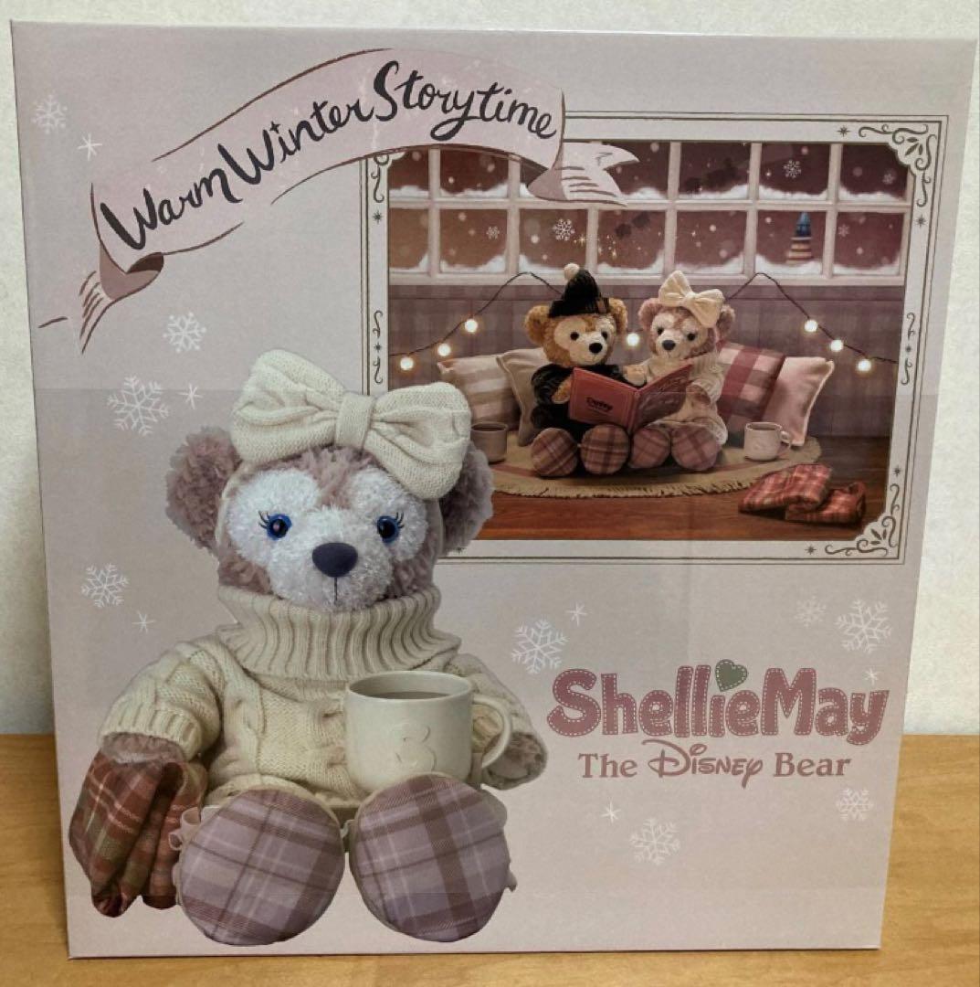 【新品】ディズニー ぬいぐるみコスチューム セット ダッフィー＆シェリーメイ