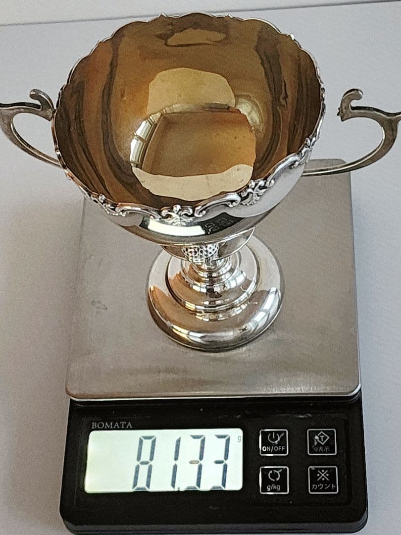 銀製 Silver-920 81'北海道新聞社 準優勝カップ 81.33g