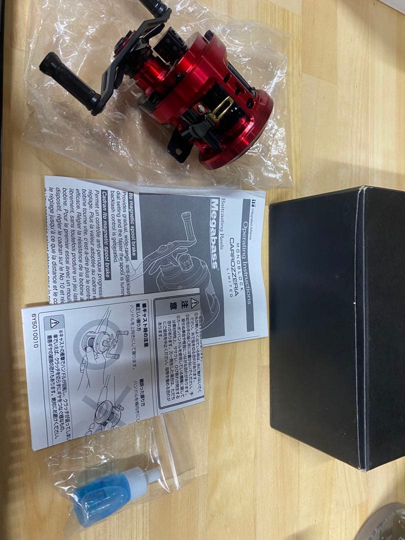 メガバスモノブロックRACINGMILANO