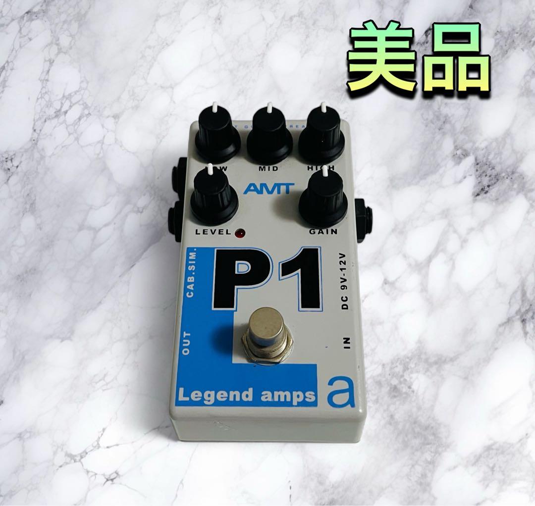 （美品）AMT ELECTRONICS P-1 5150アンプシミュレーター