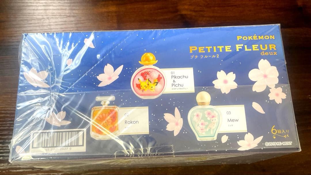 ポケモン PETITE FLEUR deux　（プチ フルール2） 全6種