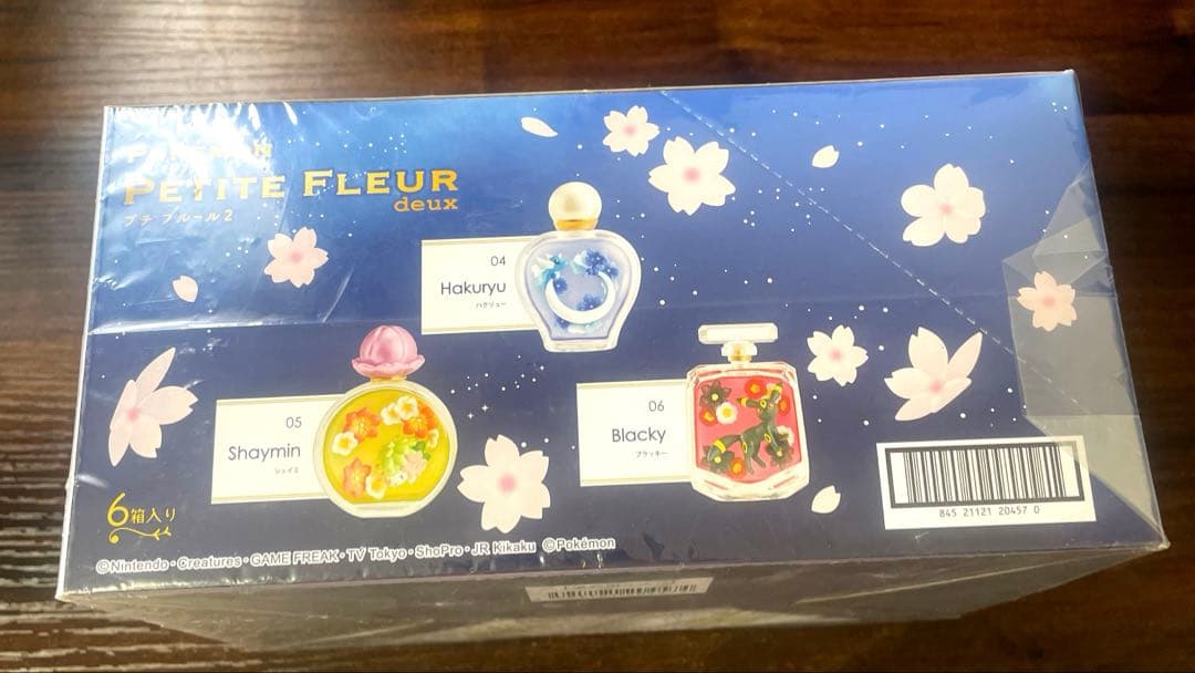 ポケモン PETITE FLEUR deux　（プチ フルール2） 全6種