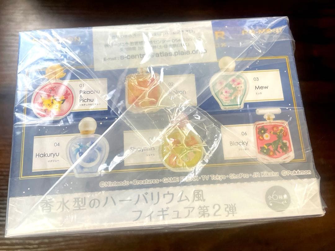 ポケモン PETITE FLEUR deux　（プチ フルール2） 全6種