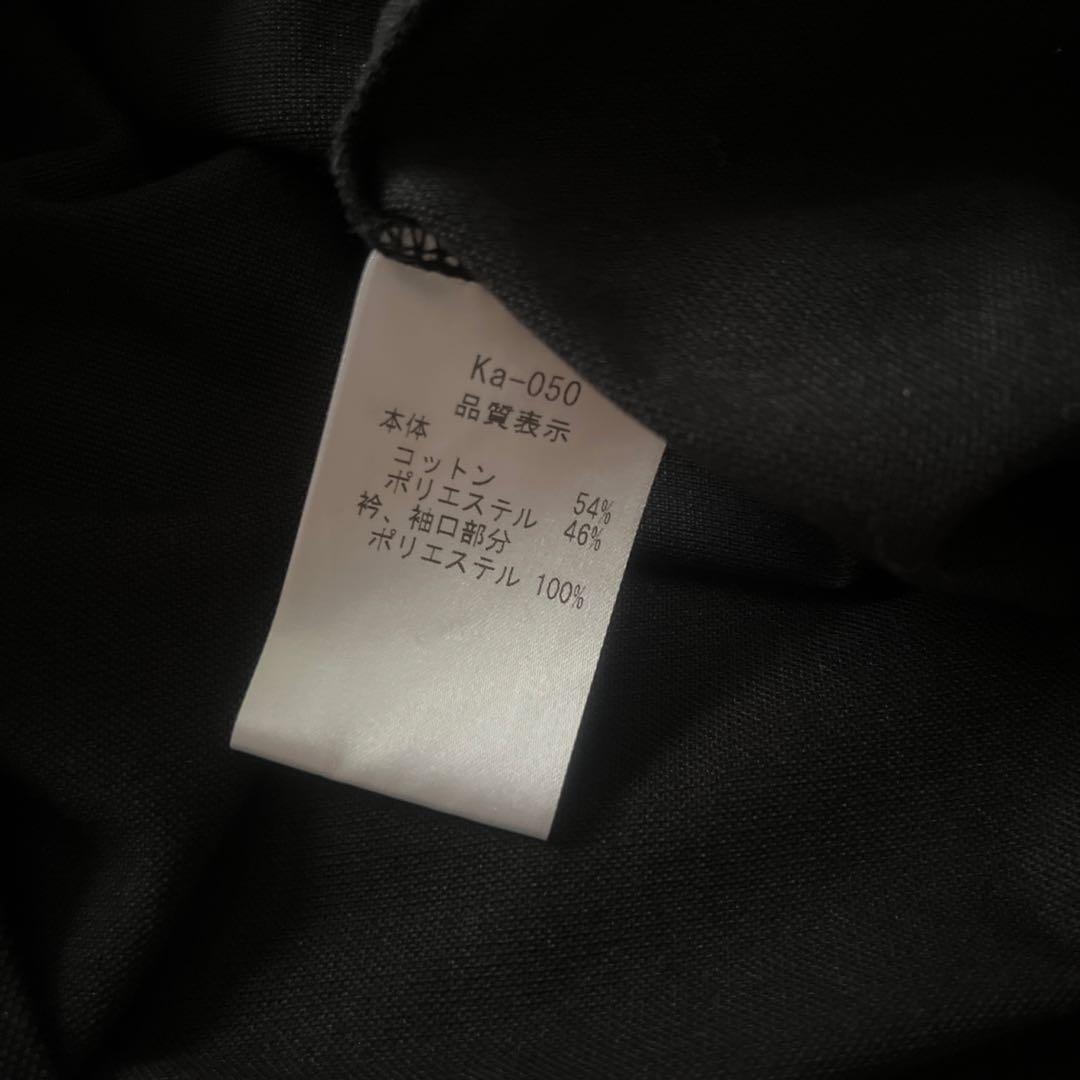 アルチビオ ブラック ポロシャツ