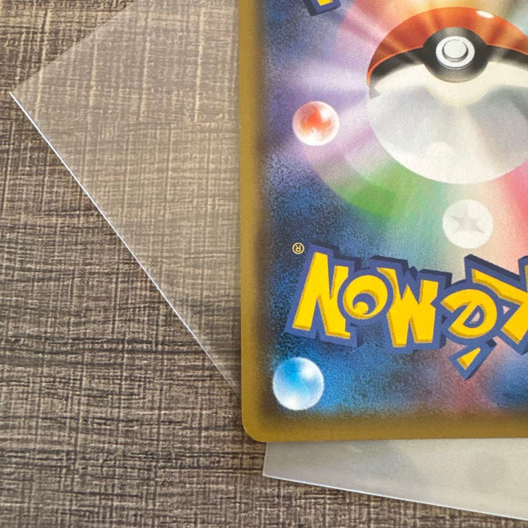 ポケモンカード ブラッキー＆ダークライgx sa