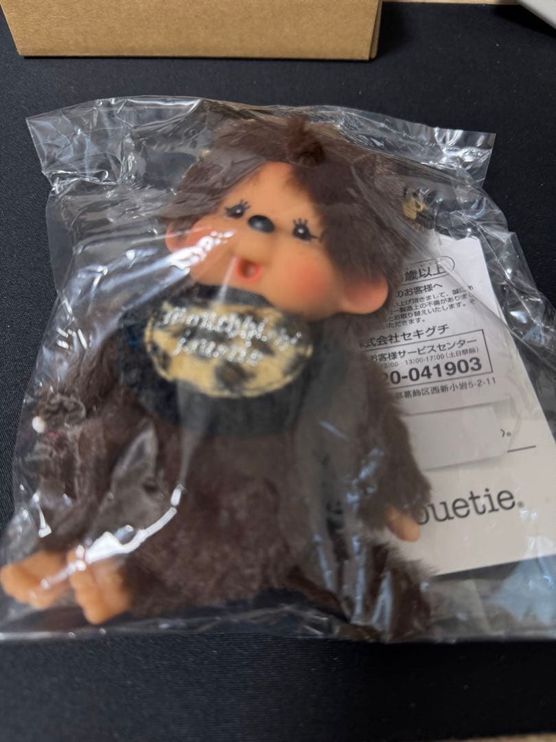 【monchhichi×jouetie】レオパードキーチェーン モンチッチ