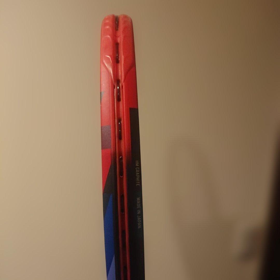 ヨネックス vcore 100 2023 G2 16日まで